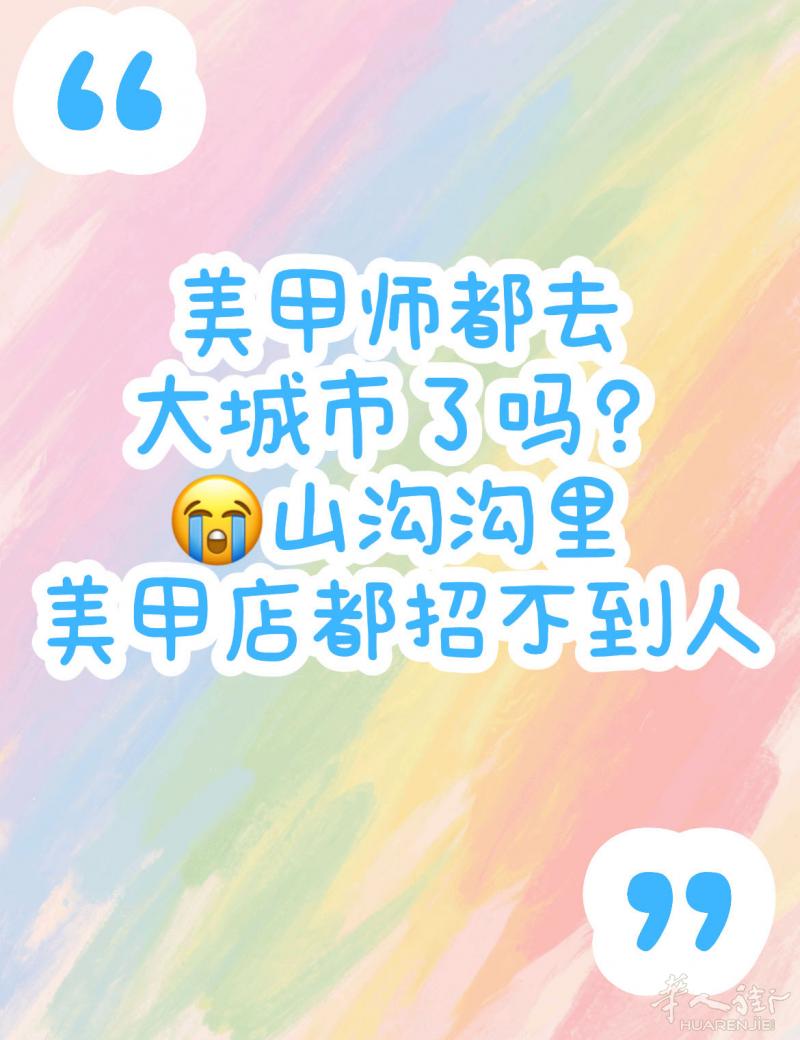 Bologna 周边招大工，中工，住家近，生意稳定