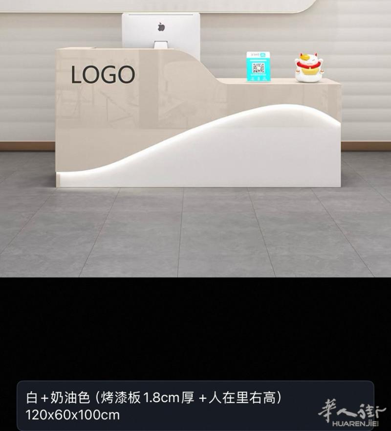 出cassa米白色带led，100，有意者联系wx cy137479389，不砍