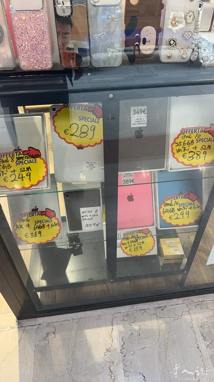 餐馆平板专供 ，全部现货 ios全系列 安卓三星 2023-2024款