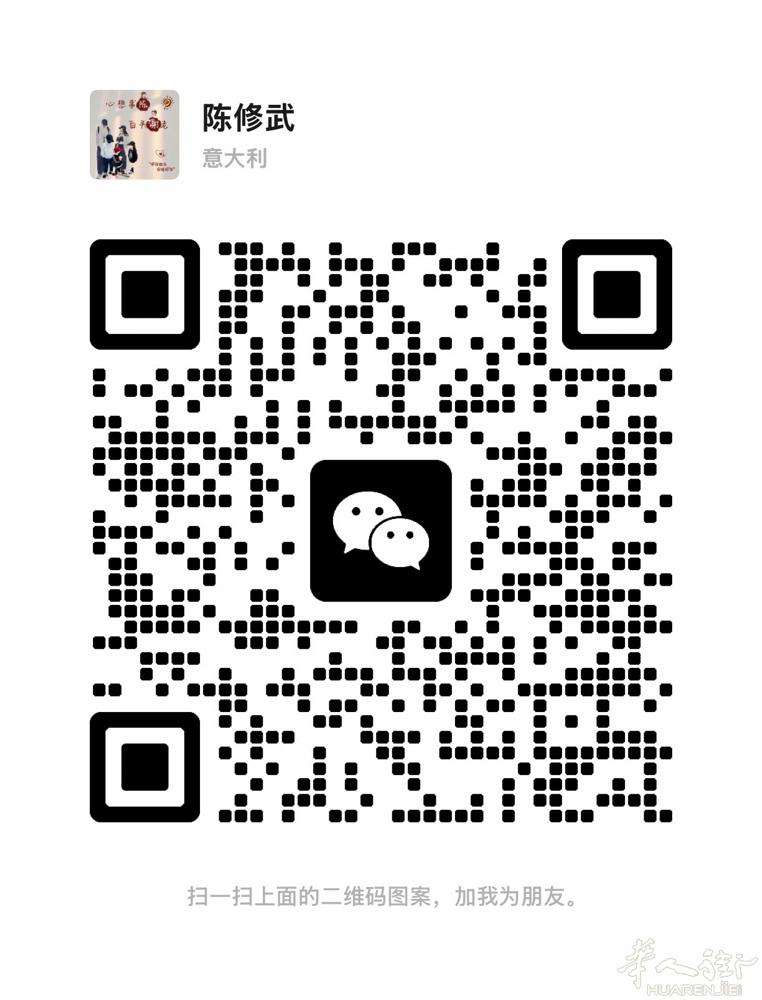 Forlì沙发工厂诚聘钉木架师傅，不会可学，三包。有意者联系微信tianfu94