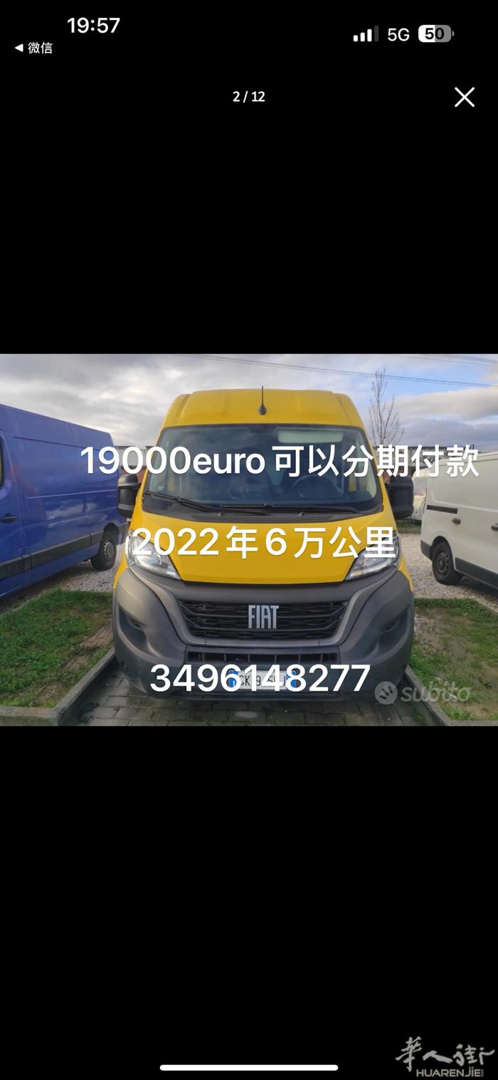 需要老板联系我 3496148277