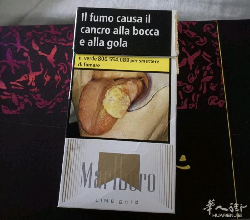 长期出售万宝路香烟，粗细都有，有需要的可以联系微信:690096174。邮费自理