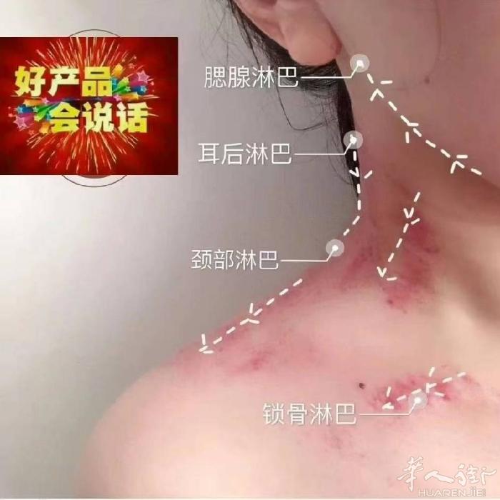 整体自然疗法，脚很重的，肩颈不舒服的，睡不好的，来我这里喝杯茶