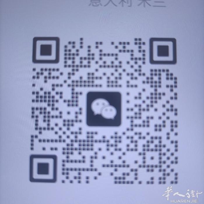 帕多瓦走路一分钟有房间搭铺，有暖气，有网络，人少安静，安全舒适，公司店近，交通方