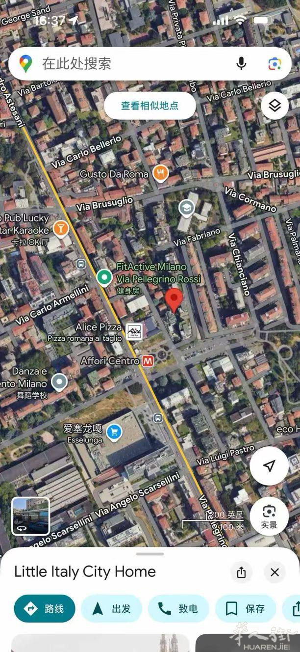 微信mi lan zu fang001 affori centro 地铁口100