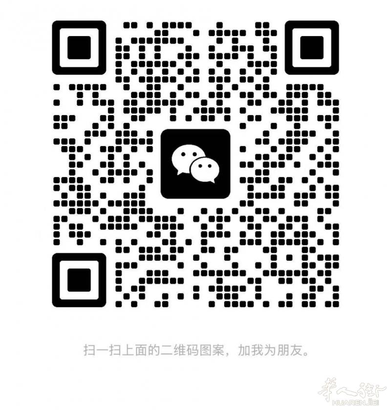 快速低价办理保护居留，办好收费，有需要来电咨询，价格实惠