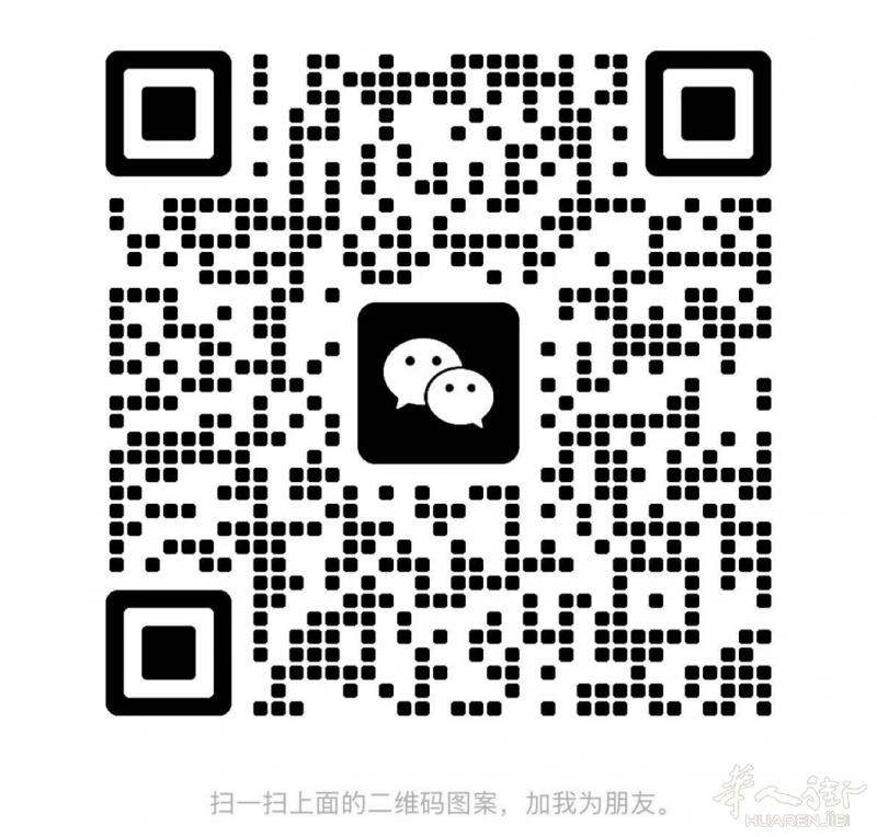 tavola 酒吧+美食城打包转让。800平方，无太多精力打理。都在盈利状态。有