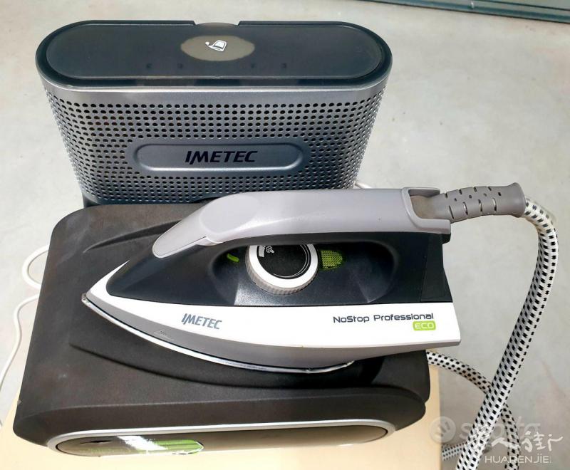 Imetec 伊美特 NoStop Professional ECO 蒸汽熨斗。