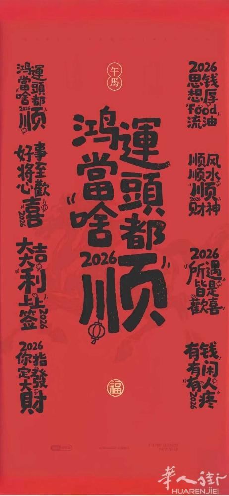 找理发师  星期五，星期六 也可以 一整个月也可以  请联系方式 3339941