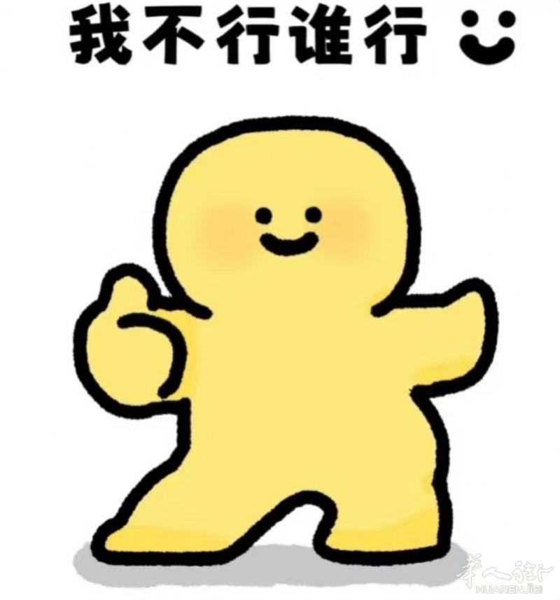 意大利母语，从小意大利长大，可以给小学/初中当家教 会一点剪辑（努力学习中...