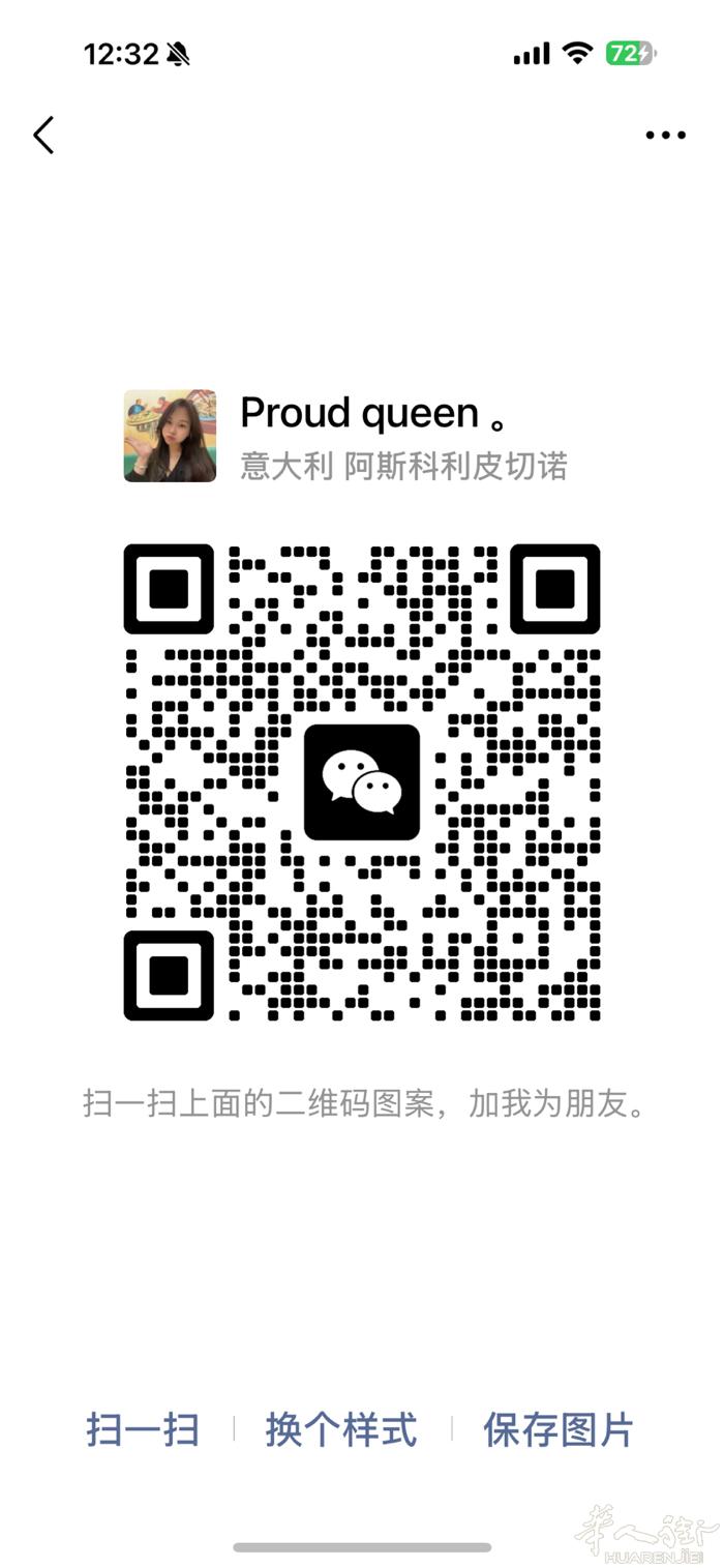modena近火车站🚉招聘一名初学跑堂，两名熟练跑堂，可夫妻情侣🧑‍🤝‍�