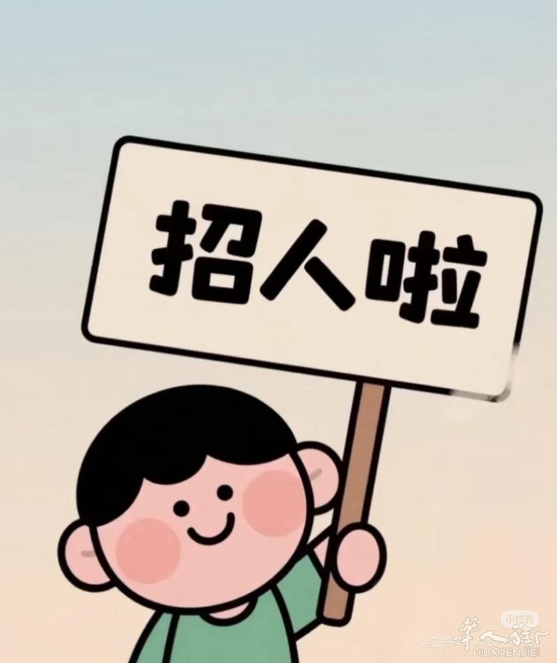 诚招一名车模特师傅 衬衫西装裤子  公司在警察局后面 微信同号 +39 3298