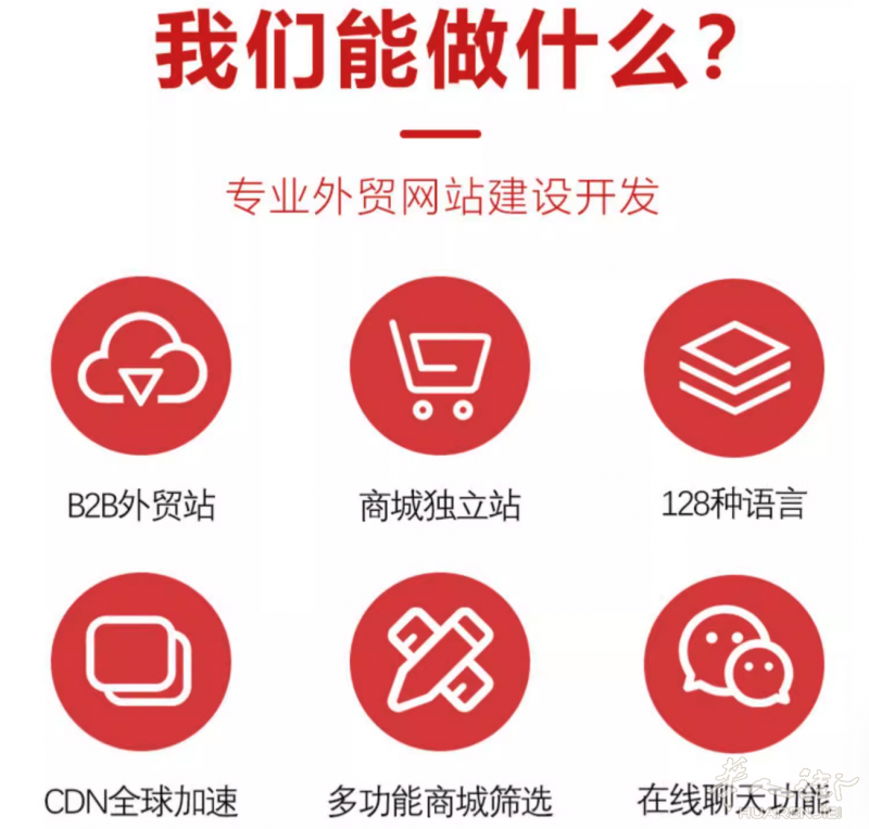 https://att.huarenjie.com/attachment/information/20260208/1770485800160725.png