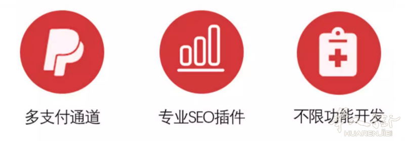 https://att.huarenjie.com/attachment/information/20260208/1770485803241348.png