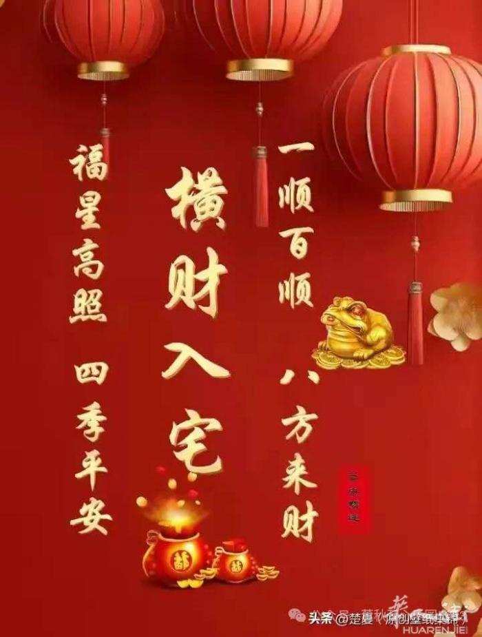 招老外工，常年有活包吃住，待遇优厚，工资高。