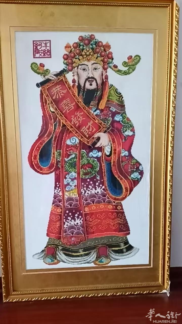 超大纯手工十字绣，有喜欢的，私聊