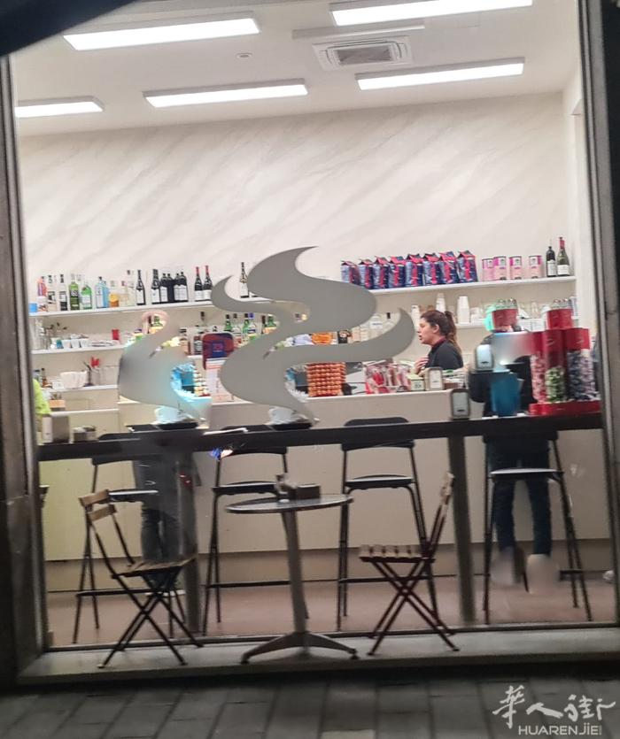 Bar in zona centrale kg.4,5 al giorno di
