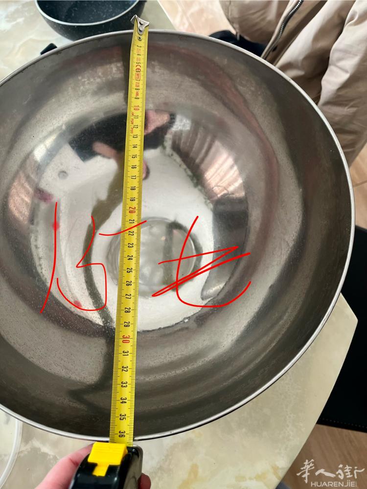 出售一個大的不绣纲的盆＂高16厘米宽36要的话请電0629602707謝謝