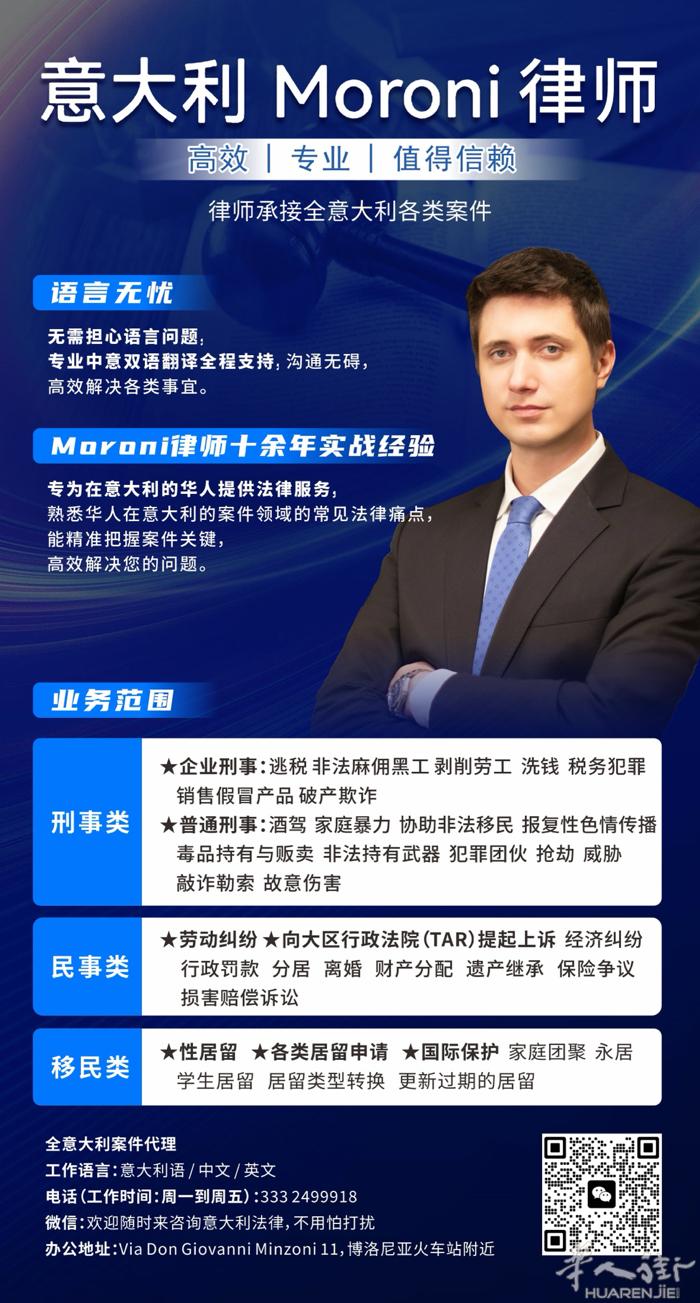 催居留 40天左右拿到手 1. 办您查看有没有少的文件 2.办您催促 顺利20天