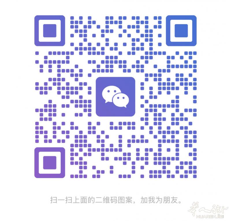 周二2.10号顺风车 拼车一人几十块找人中缺三  Padova/mestre周边