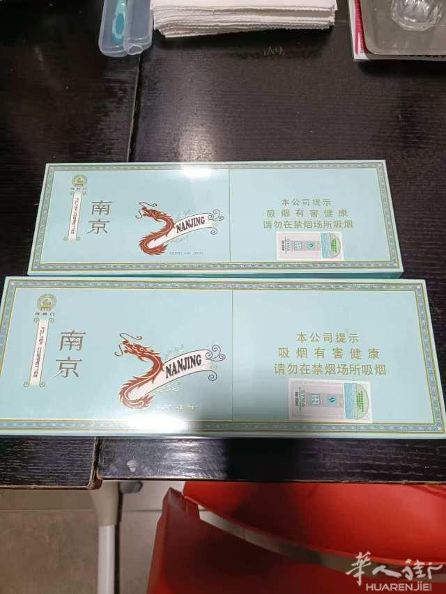 usera现货