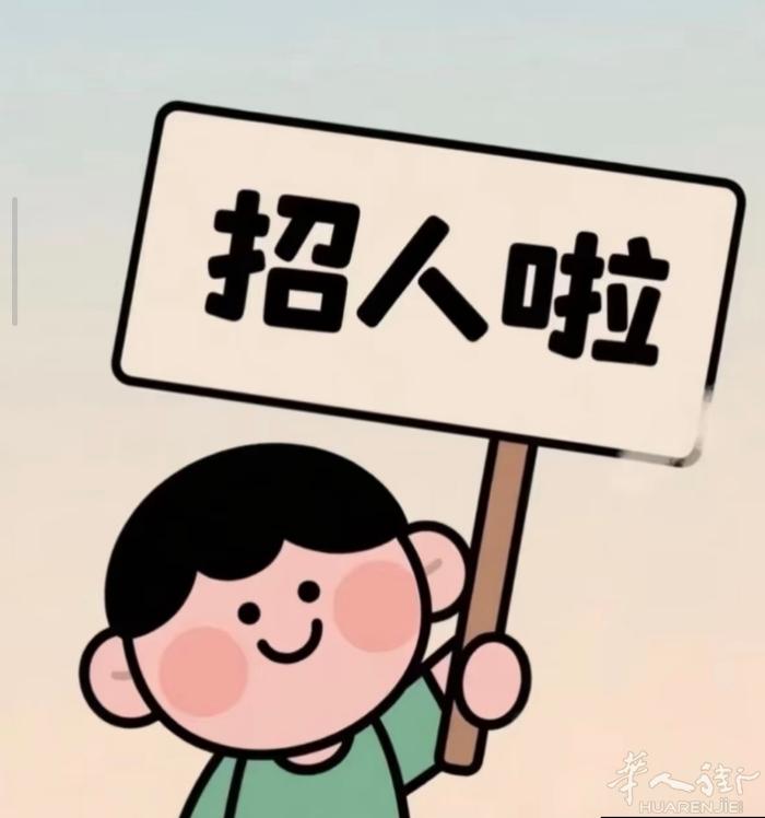 BOLOGNA周边城市招聘数名美甲学徒和中工， 工作环境轻松 氛围好 都是年轻人