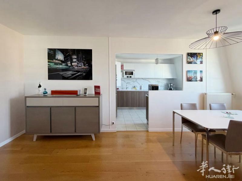 🏡【Serris · Val d’Europe 市政府片区｜111㎡ 顶层大五
