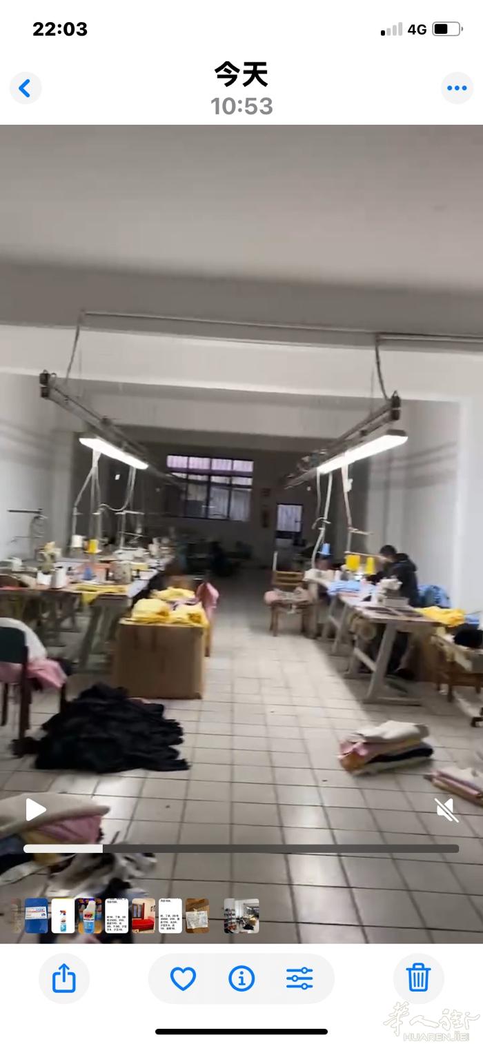 工厂转让、中国街国际饭店对面有120平方米、19台机器、房租一个月一千一百欧、转