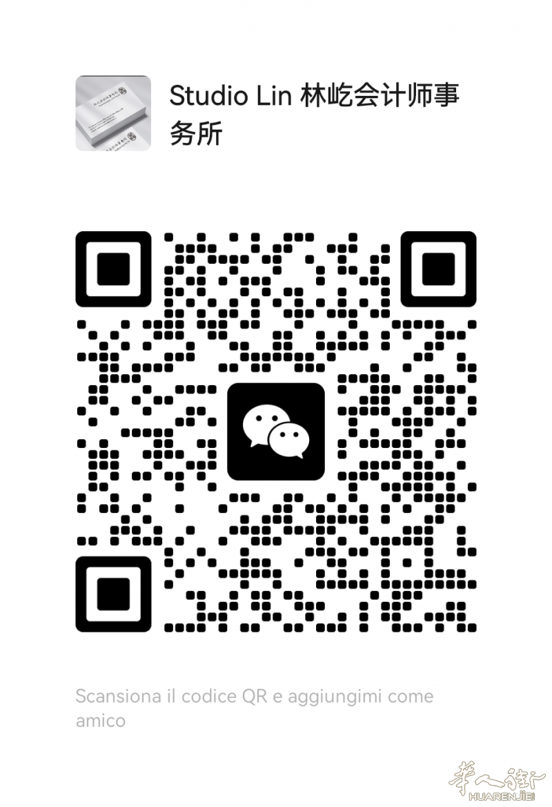 https://att.huarenjie.com/attachment/information/20240101/1704042831812128.png