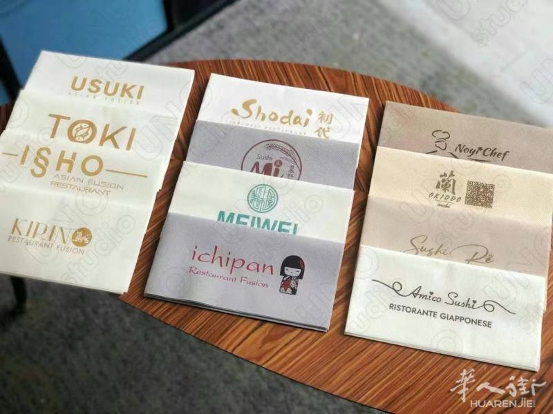 ✅餐饮定制好物｜餐巾纸/筷子套/打包袋 印logo超吸睛 小细节拉满品牌感，一餐