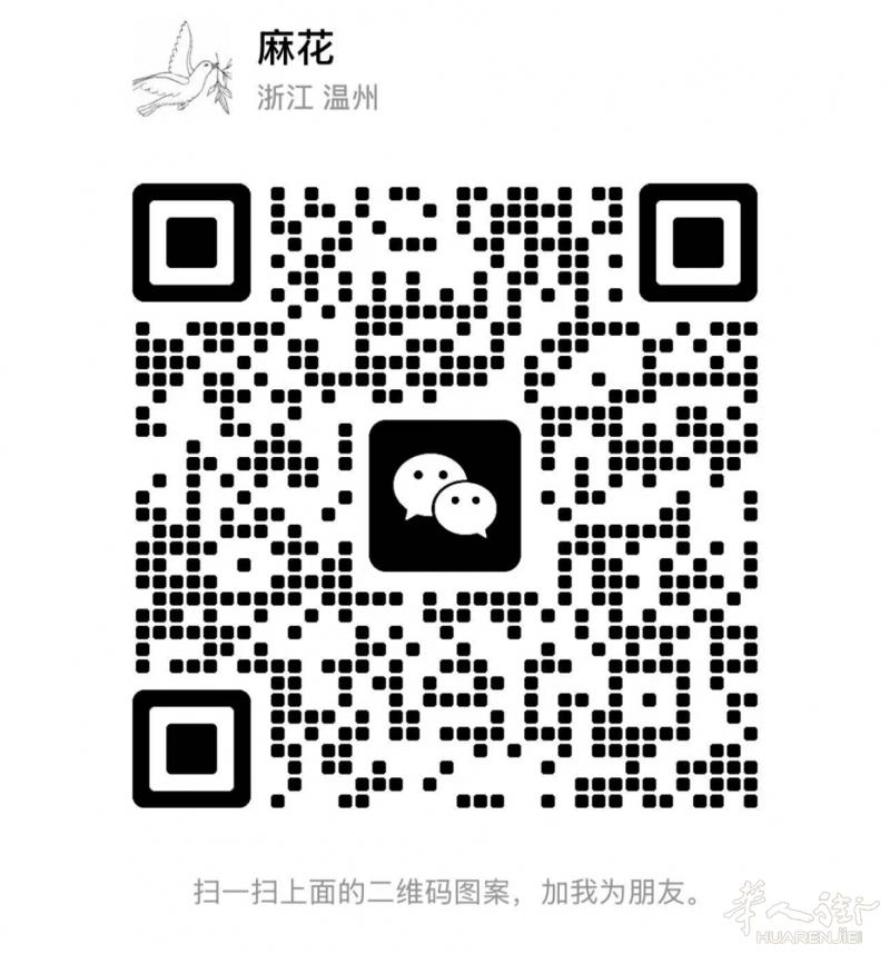 布厂 招聘一名有经验司机一名，需要了解布料以及会开铲车