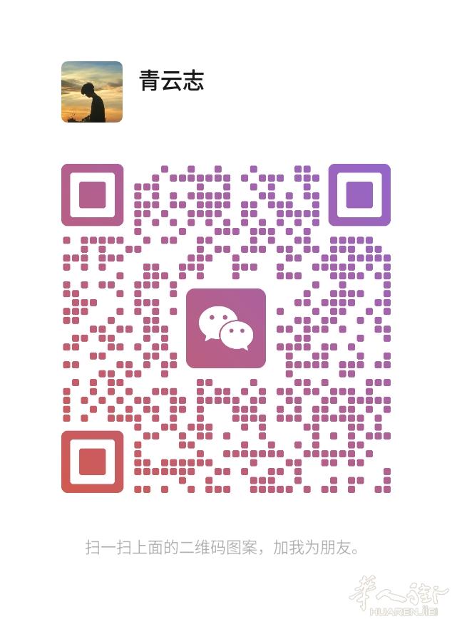 专业办理保护居留，价格优惠，专业的律师团队，后期可以转成正常工作居留，前期没有任