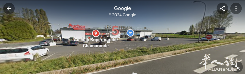 2500m2 ancien supermarché sur la N20 dans le 91