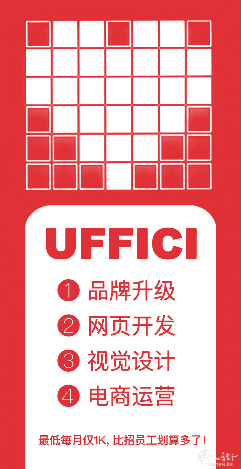 独立网站设计&搭建&发布及相关高端设计&产品定位