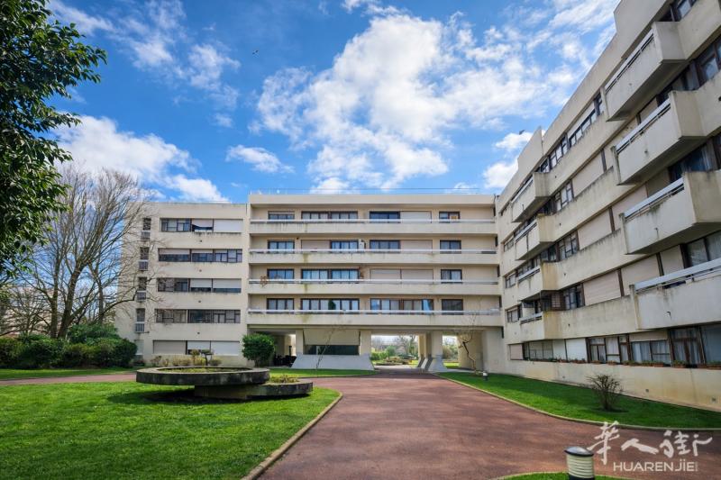 🏡 出售｜Villejuif 二室一厅公寓 73㎡｜带阳台｜地下车位｜储藏室｜