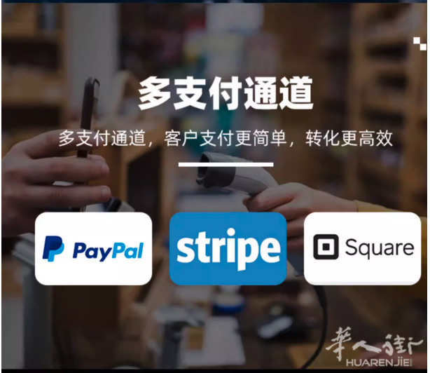 https://att.huarenjie.com/attachment/information/20260210/1770659819689727.png