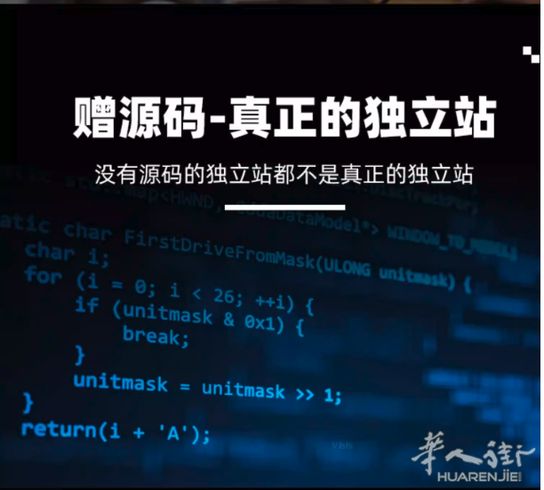 https://att.huarenjie.com/attachment/information/20260210/1770659834163668.png