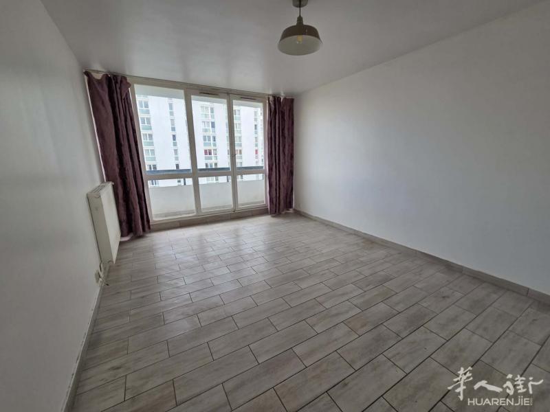 📣 ‼️房东诚意出售二手房🏠93省Aubervilliers高层 两房一厅带阳台 🔥双梯门卫 🚇近地铁7号线Porte de la Villette🏠