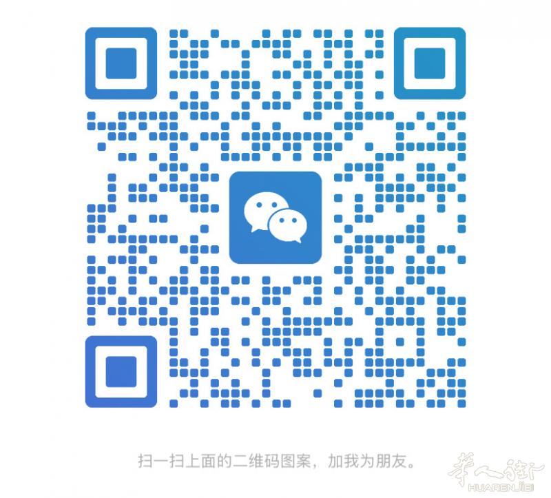 米兰华人街招聘 办公室文员男女不限。 有办公室经验优先，具备良好沟通能力。职责: