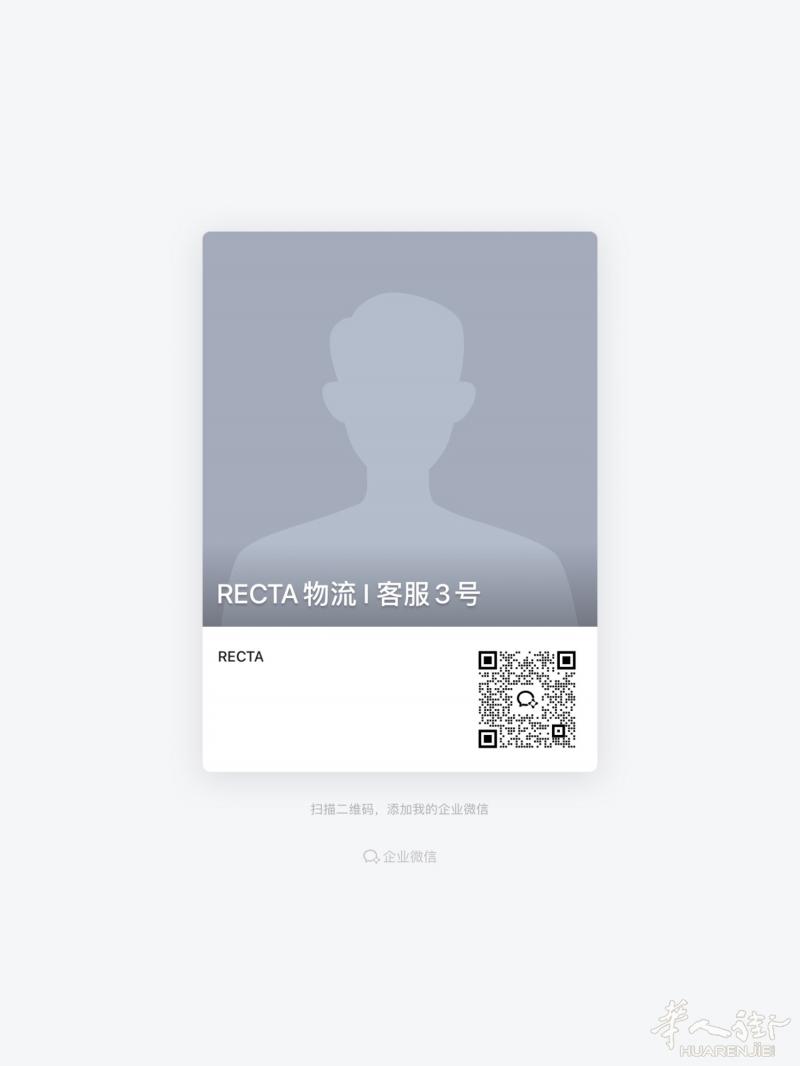 【西班牙搬家服务】最靠谱的华人搬家服务配备大货车，完善全面的搬家工具，身强有力的搬家师傅！不管是城市间搬家还是市内搬家，都可以无痛完成✅真正的门对门搬家！全程不用你做任何事，极速快速省心安心搬家～