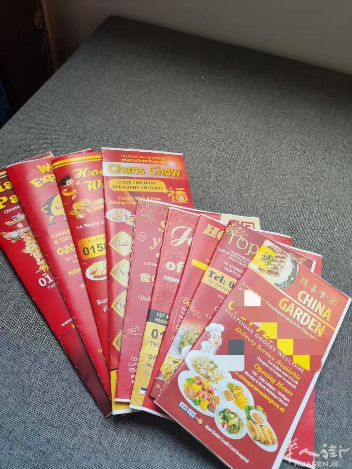 辞旧迎新岁，外卖菜单先焕新！  针对德国中餐厅外卖高频消耗场景，专属印刷方案，兼