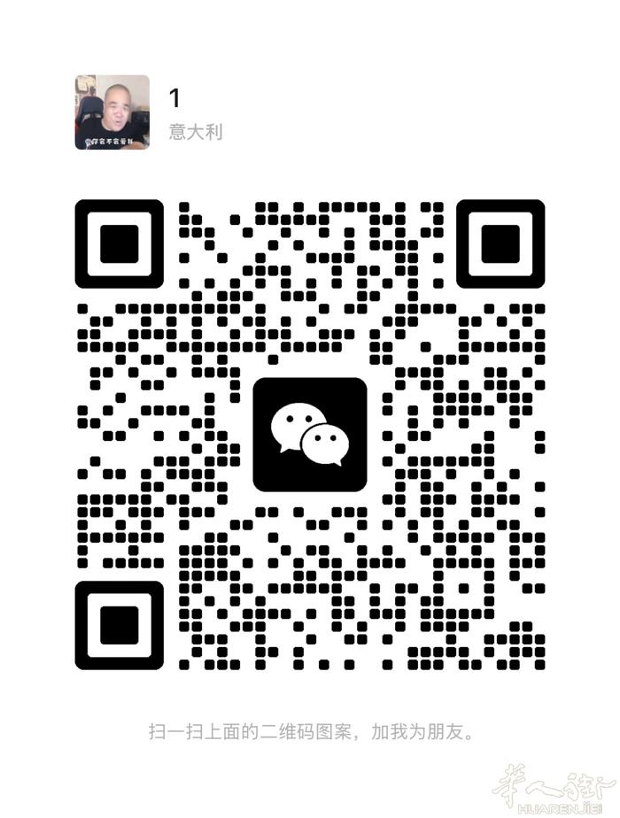 有没有周日需要理发代班的老板 微信联系