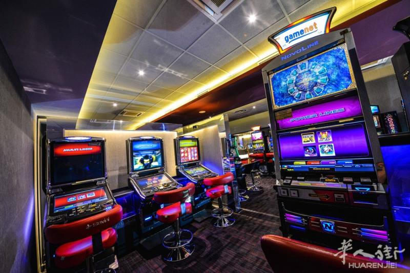 Sala giochi Torino