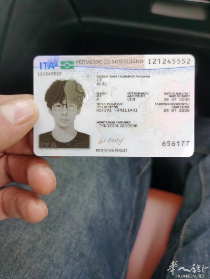 哪一位拘留丢掉在半黑那里？我看到半黑，我弟有半黑的电话号码抄过来了，他要你300