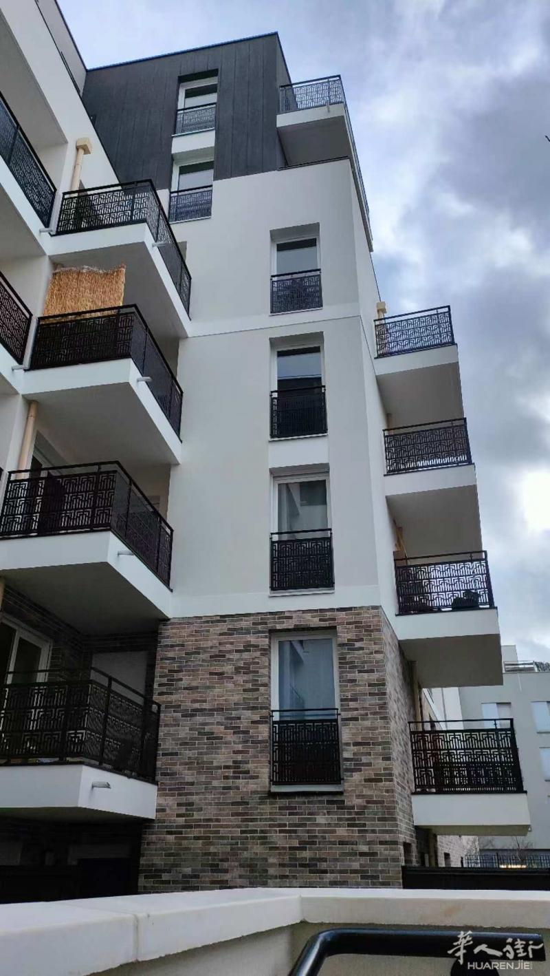 https://att.huarenjie.com/attachment/information/20260210/1770738957972374.jpg