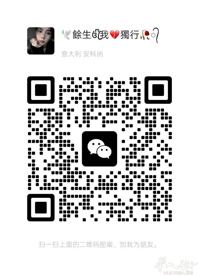 服装工厂招一名手工学徒，做长期有意者加微信
