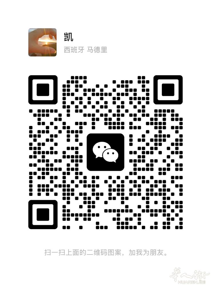 求租usera单身公寓要求干净点的，价格好说，一个人住。微信wecag522
