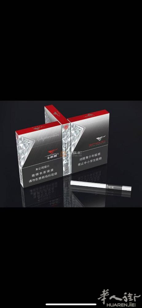 中支灰狼