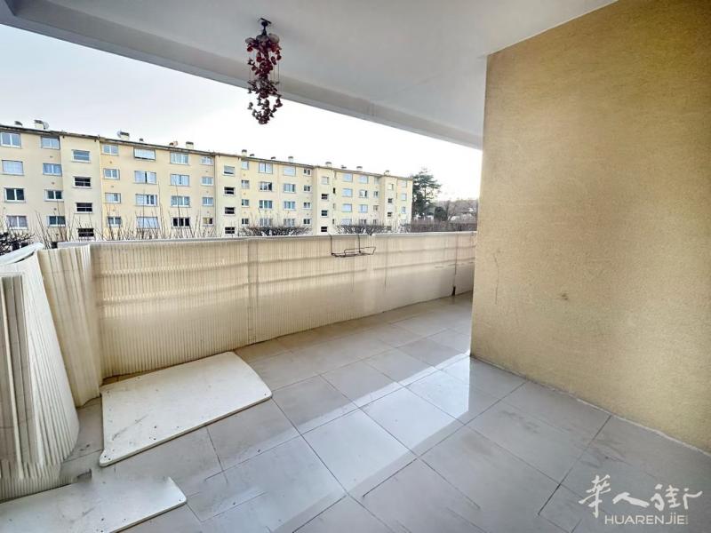 独家房源94省Vitry sur Seine  quartier Mal