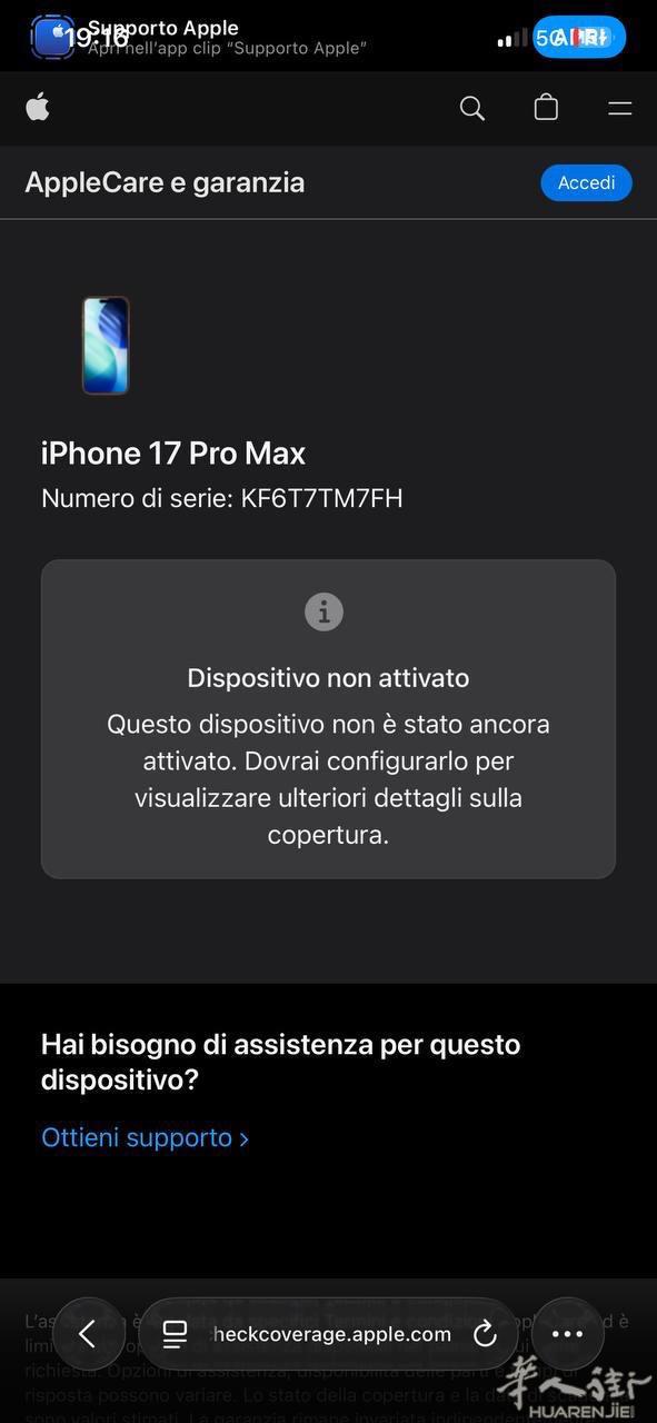 出全新17 promax 橘色512GB wx：Angi0002